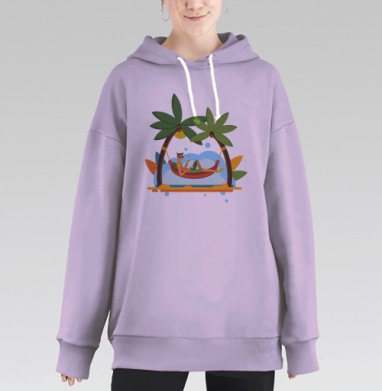 Удаленная работа на острове в гамаке с пальмами работать в кайф, Hoodie Long Oversize Fiolet