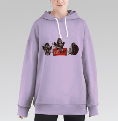 Упадок цивилизации социальный коллапс последний этап существования, Hoodie Long Oversize Fiolet