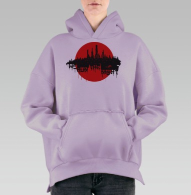 Урбанистический город красный день Мы правим ночью, Hoodie Oversize Fiolet, утепленная