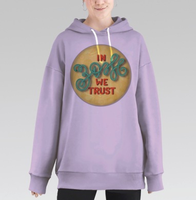 В ЗОЖ веруем, Hoodie Long Oversize Fiolet