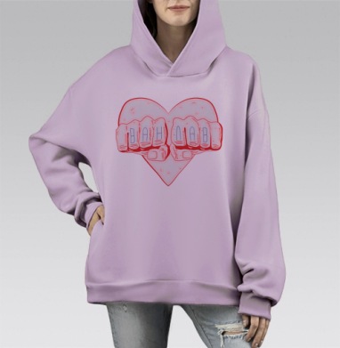 Ван лав, Hoodie Mono Fiolet, оверсайз, утепленная