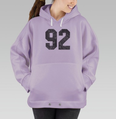 Винтажный черный номер ретро стиль 92, Hoodie Oversize Fiolet