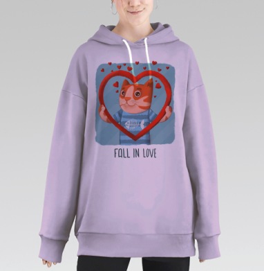 Влюбляйся, Hoodie Long Oversize Fiolet