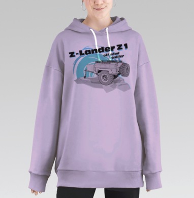 Внедорожный прицеп, Hoodie Long Oversize Fiolet