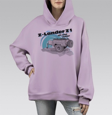 Внедорожный прицеп, Hoodie Mono Fiolet, оверсайз, утепленная