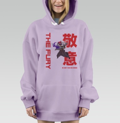 Воин с демонической маской и ярким мечом держит, Hoodie Mjhigh Dig Mel, Fiolet, утепленная