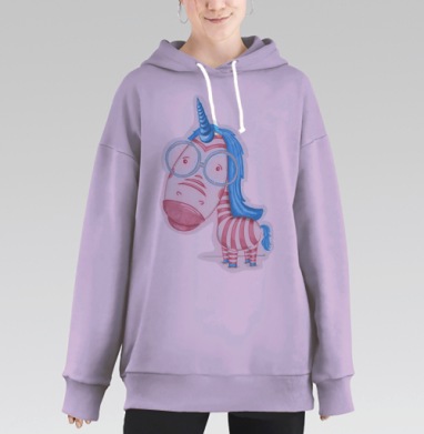 Волшебный зебра-единорог, Hoodie Long Oversize Fiolet