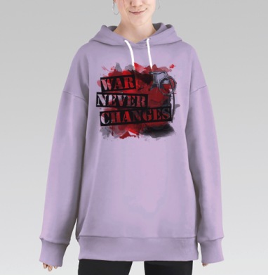 Война никогда не меняется, Hoodie Long Oversize Fiolet