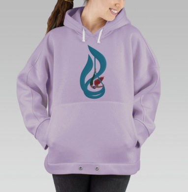 Воздушная русалка, Hoodie Oversize Fiolet