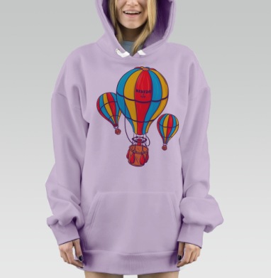 Воздушные шары взрослые, Hoodie Mjhigh Dig Mel, Fiolet, утепленная