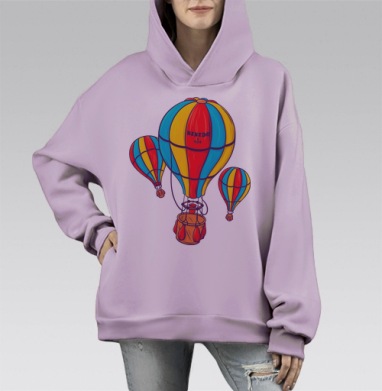 Воздушные шары взрослые, Hoodie Mono Fiolet, оверсайз, утепленная