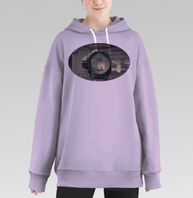 Время играть, Hoodie Long Oversize Fiolet