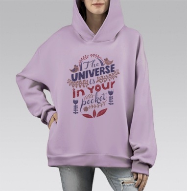 Вселенная в твоём кармане, Hoodie Mono Fiolet, оверсайз, утепленная