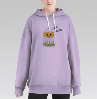 Вылупившийся цыпленок, Hoodie Long Oversize Fiolet