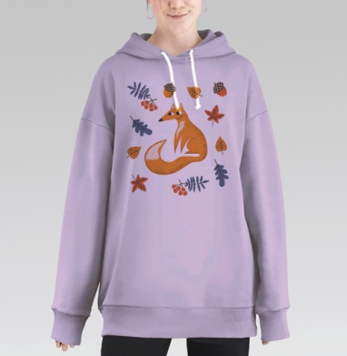 Хитрый осенний лис, Hoodie Long Oversize Fiolet