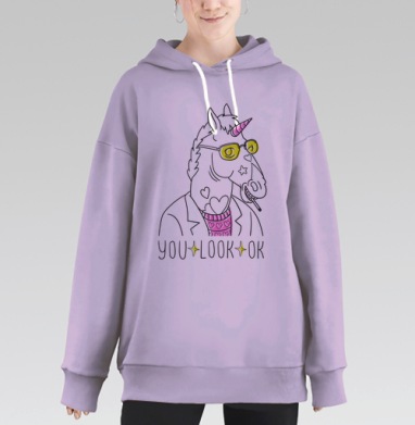 ХОРСМЕН, Hoodie Long Oversize Fiolet