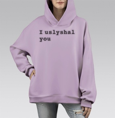 Хулиган шестой, Hoodie Mono Fiolet, оверсайз, утепленная