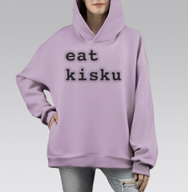 Хулиган восьмой, Hoodie Mono Fiolet, оверсайз, утепленная