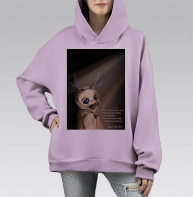 Я бы хотел..., Hoodie Mono Fiolet, оверсайз, утепленная