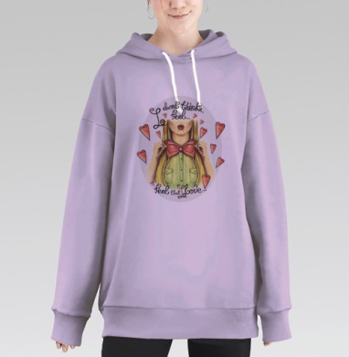 Я чувствую..., Hoodie Long Oversize Fiolet