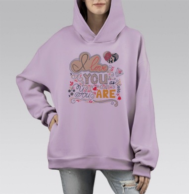 Я люблю тебя таким, какой ты есть, Hoodie Mono Fiolet, оверсайз, утепленная