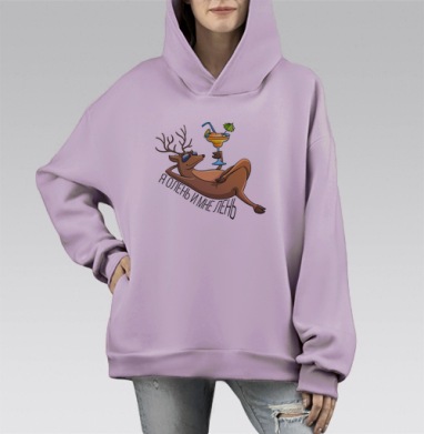 Я олень и мне лень, Hoodie Mono Fiolet, оверсайз, утепленная