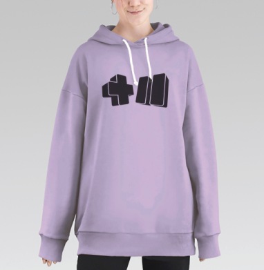 Yal в монохроме, Hoodie Long Oversize Fiolet