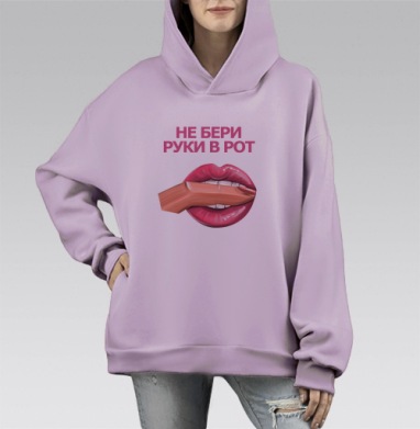 Яркие губы с пальцем не бери руки в рот, Hoodie Mono Fiolet, оверсайз, утепленная