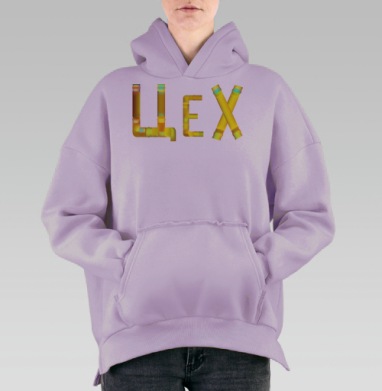 Яркие светящиеся желтые буквы соединены вместе на сером фоне, Hoodie Oversize Fiolet, утепленная