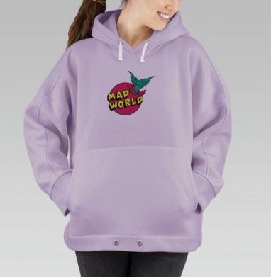 Яркий Красный Хвост Русалки и Жёлтый Текст, Hoodie Oversize Fiolet