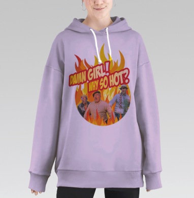 Яркое выражение удивления от горячей девушки в огне эмоций, Hoodie Long Oversize Fiolet