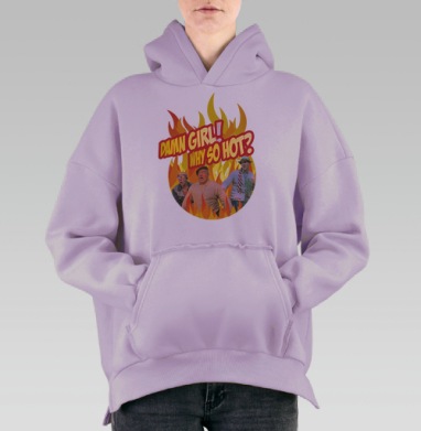 Яркое выражение удивления от горячей девушки в огне эмоций, Hoodie Oversize Fiolet, утепленная
