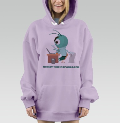 Загруженный офисный сотрудник за компьютером может уже поработаем, Hoodie Mjhigh Dig Mel, Fiolet, утепленная