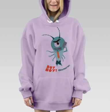 Занятый деловой персонаж с телефоном и командой диалог веди, Hoodie Mjhigh Dig Mel, Fiolet, утепленная