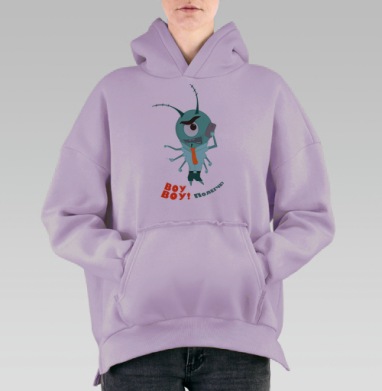 Занятый деловой персонаж с телефоном и командой диалог веди, Hoodie Oversize Fiolet, утепленная