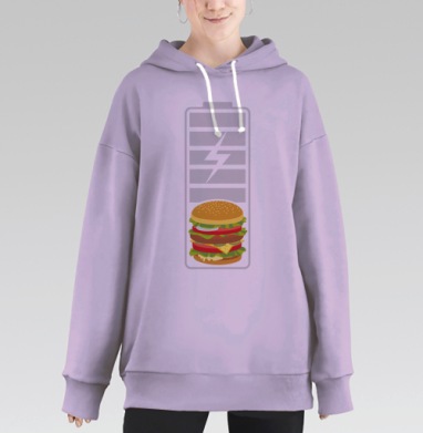 Заряд энергии от вкусного гамбургера, Hoodie Long Oversize Fiolet