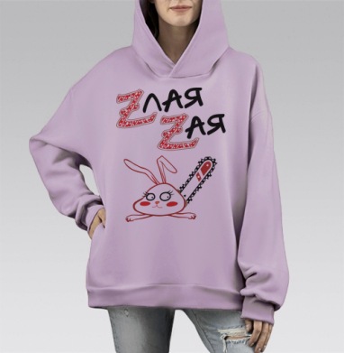 Зая, Hoodie Mono Fiolet, оверсайз, утепленная