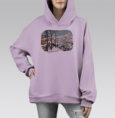 Зима. Охотники на снегу, Hoodie Mono Fiolet, оверсайз, утепленная
