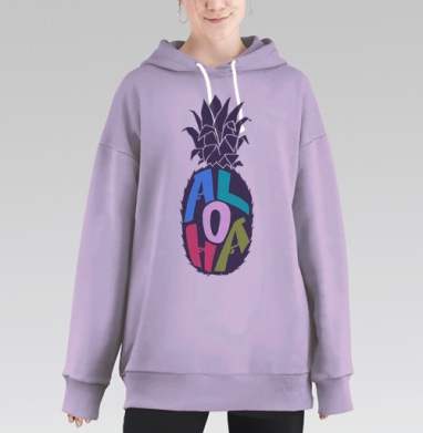 Алоха ананас, Hoodie Long Oversize Fiolet