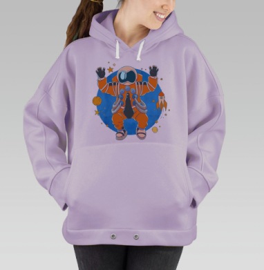Астронавт, Hoodie Oversize Fiolet