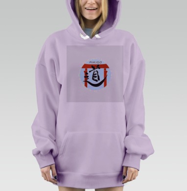 Айкидо символ гармонии и духовности, Hoodie Mjhigh Dig Mel, Fiolet, утепленная