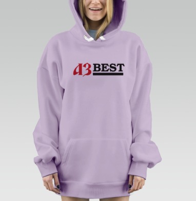 Азбест, Hoodie Mjhigh Dig Mel, Fiolet, утепленная