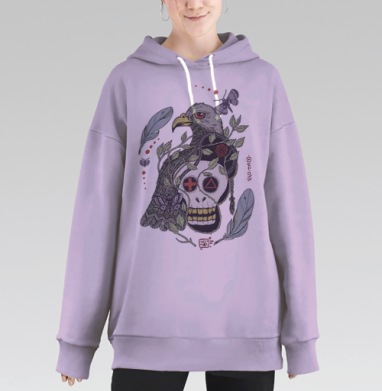 Бессмертие, Hoodie Long Oversize Fiolet