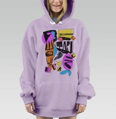 Би вегетериан, Hoodie Mjhigh Dig Mel, Fiolet, утепленная
