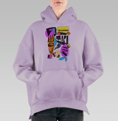 Би вегетериан, Hoodie Oversize Fiolet, утепленная