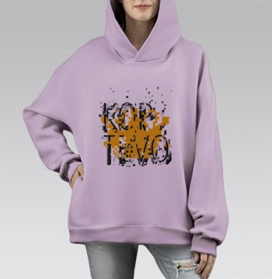 Блочный Коптево, Hoodie Mono Fiolet, оверсайз, утепленная