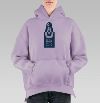 Богатый внутренний мир, Hoodie Oversize Fiolet, утепленная