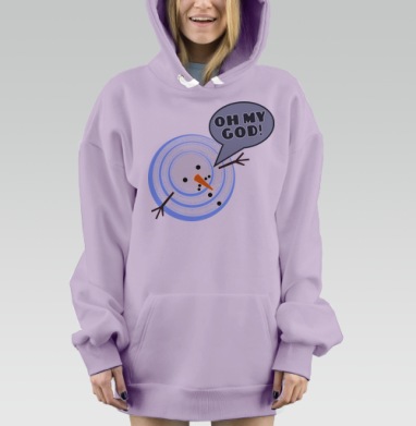 Боже мой, Hoodie Mjhigh Dig Mel, Fiolet, утепленная