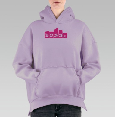 БоссЯ, Hoodie Oversize Fiolet, утепленная