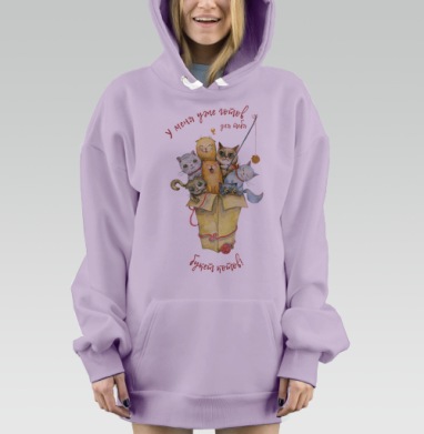 Букет котов, Hoodie Mjhigh Dig Mel, Fiolet, утепленная